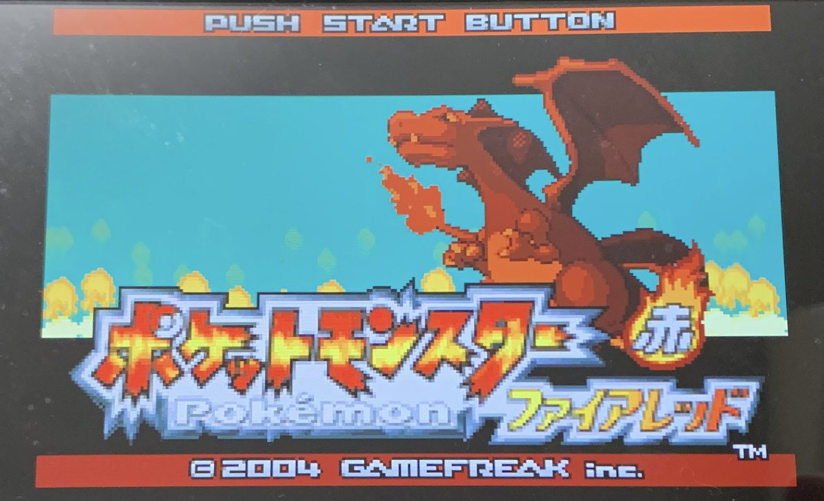 早速ポケモンファイアレッド・リーフグリーンやってる♪🤩 両方