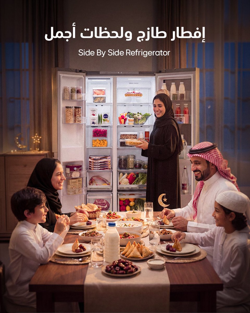 LG Saudi tweet media