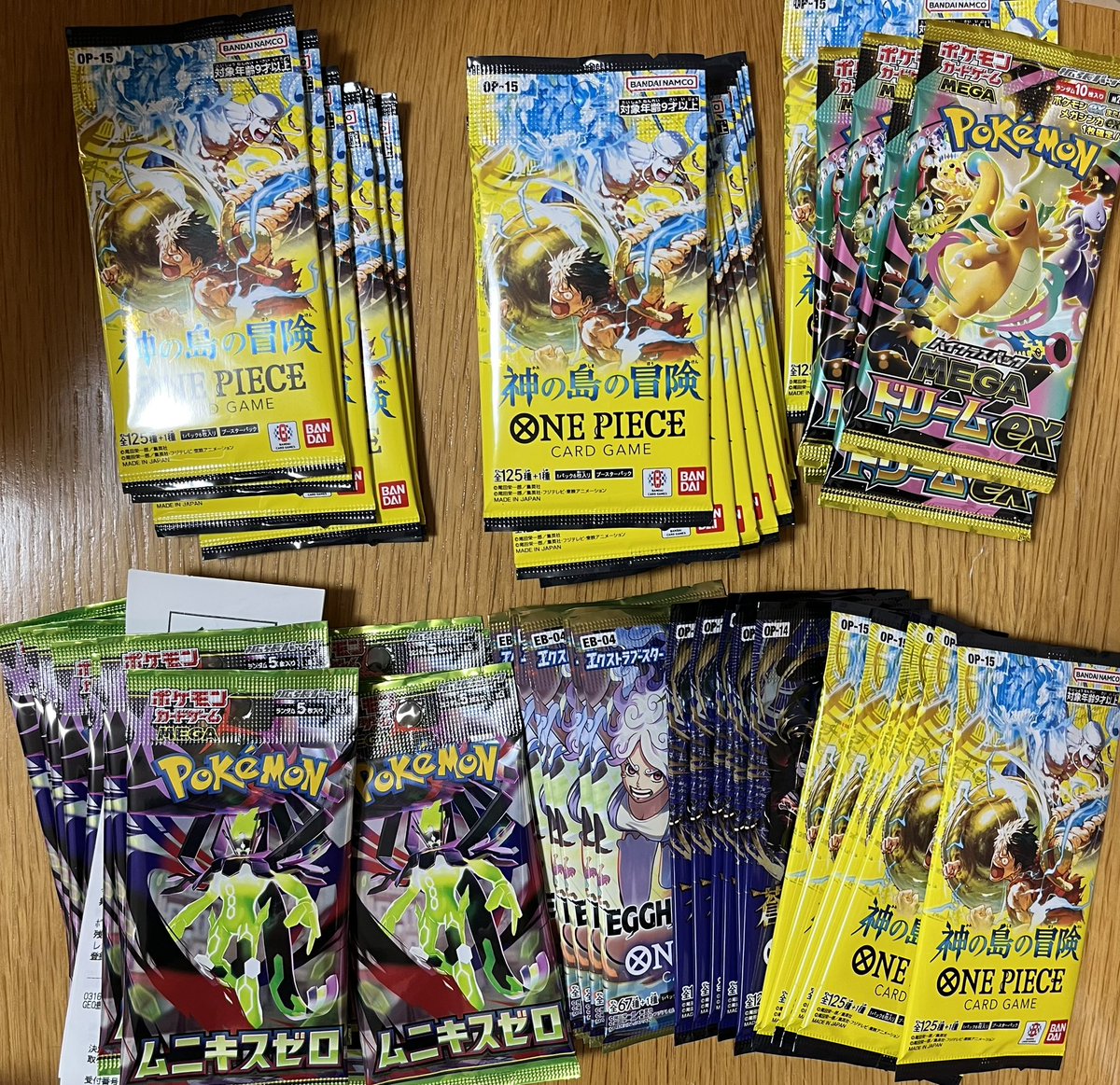 とりあえず先程買えたバラパックの結果！色々と耐えか、やや上振れ