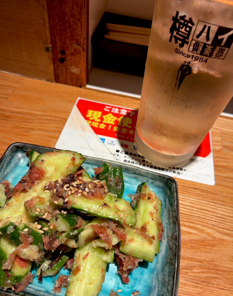 t_dragonone's tweet photo. 博多ラーメンでぶちゃん@高田馬場
博多ラーメン+豚足焼き+かまぼこバターetc
ハイボールぐびぐびやって〆は博多ラーメン⤴︎
紅ショウガ・胡麻と辛子高菜カスタムして替え玉×1⤴︎
やっぱ美味いわでぶちゃん⤴︎ https://t.co/dDUZwqSWZb