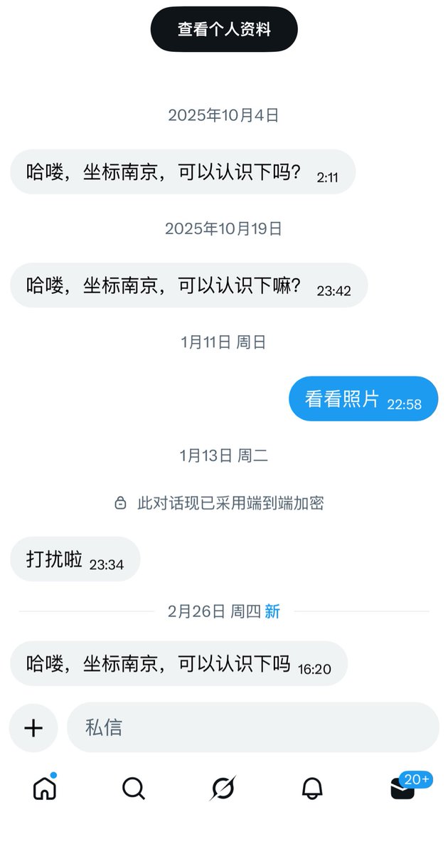 Llllllls tweet media