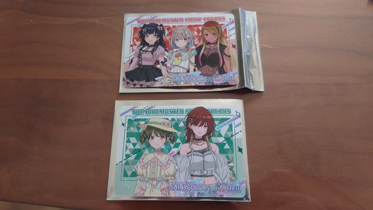 交換】 アイドルマスターシャイニーカラーズ シャニマス じゅうじゅう