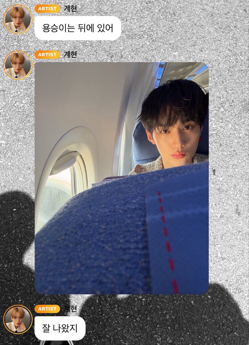 un1d0v's tweet photo. 용승이 빼꼼.. 너무 기엽다ㅠㅠㅠㅠㅠㅠㅠ♡ https://t.co/iB9cqvoEmQ