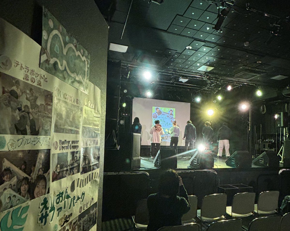 えいおん 香川大学アカペラサークル tweet media