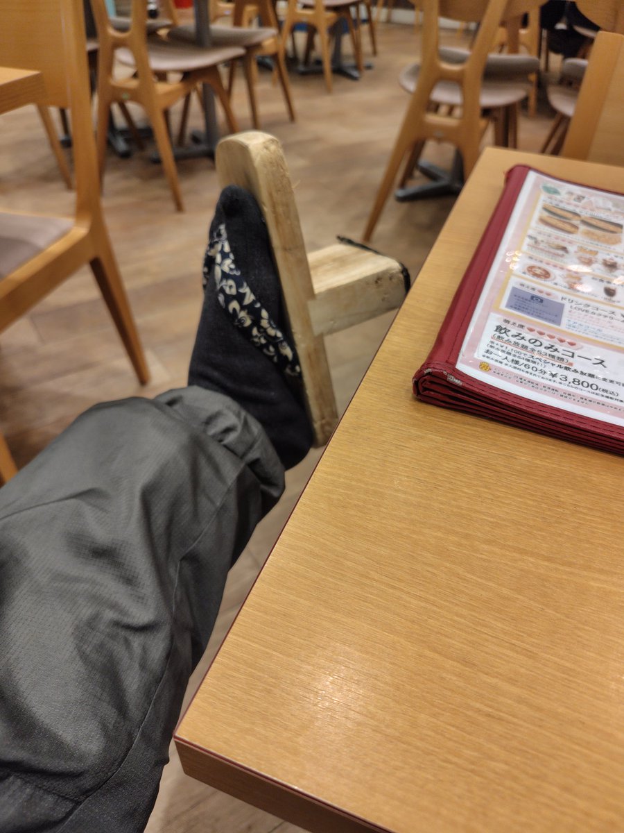 久しぶりに下駄おじさんで入国