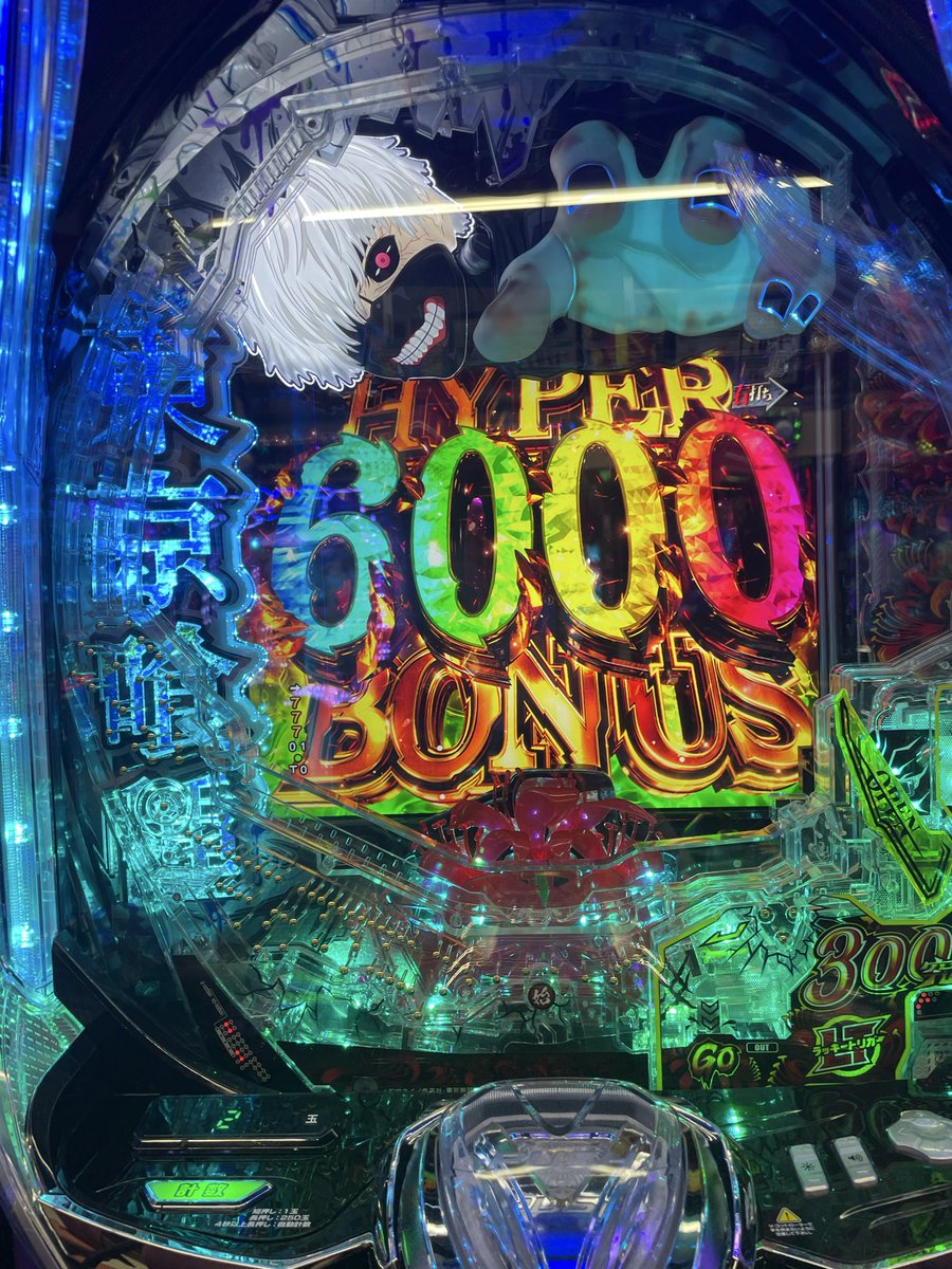 性春ちゃん tweet media