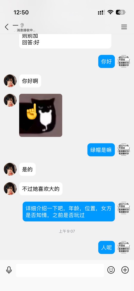 oynwoo's tweet photo. 又来一个半天不说话的傻逼。我就不懂那么忙就滚啊，还想玩这个干什么，赶紧去打螺丝呗，纯种傻卵 https://t.co/oOlbH4av9x