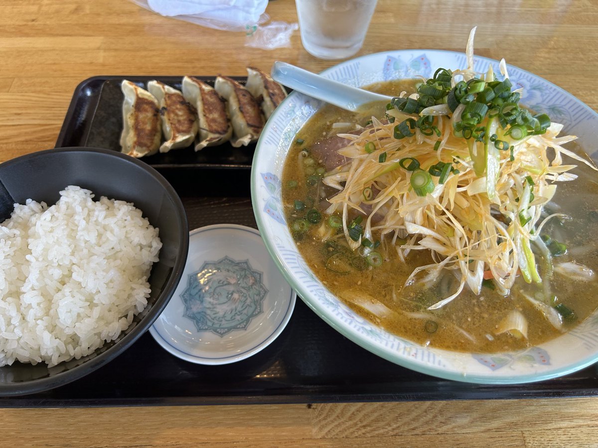 昼飯