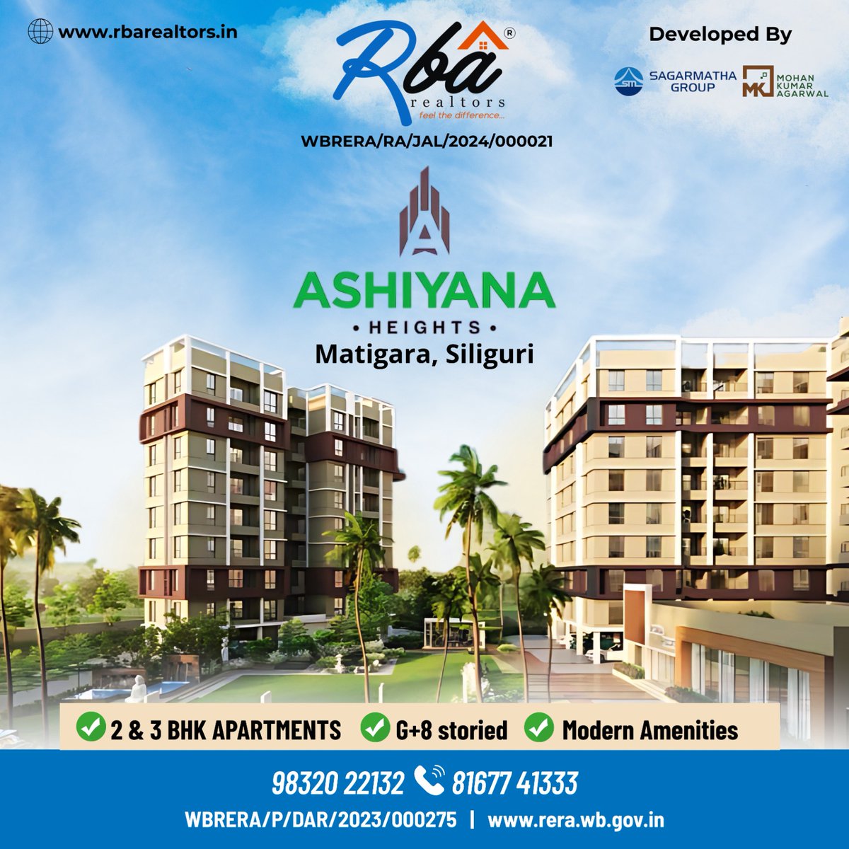 Discover elevated living at Ashiyana Heights, Matigara 🏙️✨

Premium 2 &amp; 3 BHK apartments in a G+8 storied landmark with modern amenities and serene surroundings — crafted for comfort, convenience &amp; classy living.

Your dream home in Siliguri awaits.
📞 98320 22132 | 81677 41333