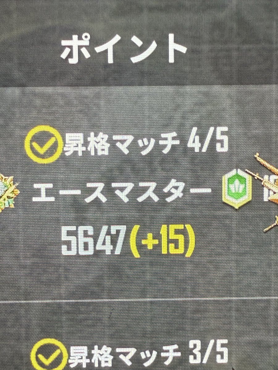 ひーろ tweet media