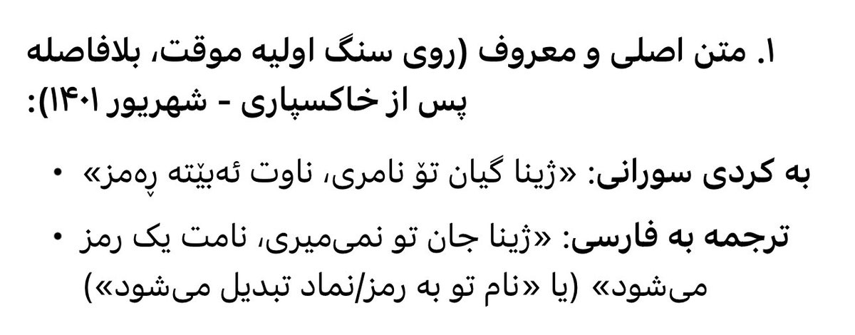 • NIKI • tweet media