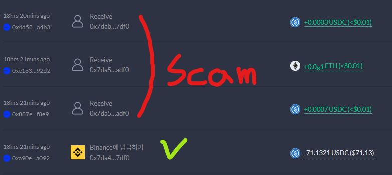 ohoshark tweet media