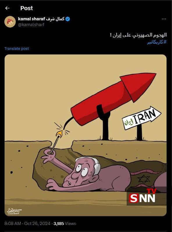 near_appearance tweet media