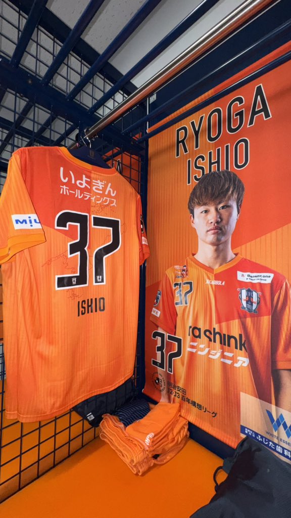 ehime_fc's tweet photo. ⚽️｜𝑺𝑻𝑨𝑹𝑻𝑰𝑵𝑮 𝑿𝑰

🏆明治安田Ｊ２・Ｊ３ 百年構想リーグ 第4節
🗓️2月28日(土) 16:00 kickoff
🆚#徳島ヴォルティス
📍#ニンジニアスタジアム

▶GK
31 白坂楓馬
▶DF
49 阿部稜汰
50 杉山耕二
37 石尾崚雅
44 森山公弥
▶MF
70 前田椋介
13 山下雄大
38 日野翔太
22 竹本雄飛
▶FW
99 樺山諒乃介
17 田口裕也

#ehimefc #愛媛FC