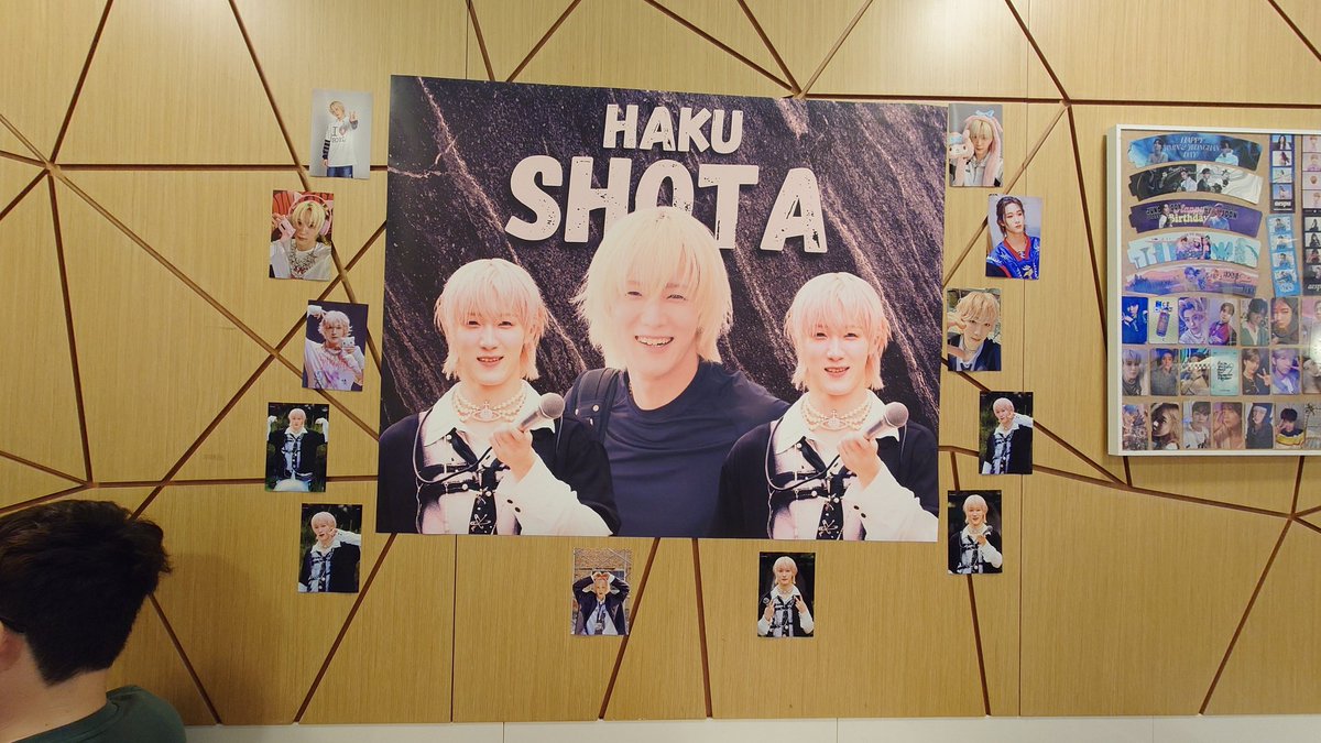 beatgoesoncafe's tweet photo. [open]

photo credits
@nfairy0520 @HailHwi @/arkh88 @MTKH1101 

#NFLYING #SF9 #P1HARMONY #YOOHWESEUNG #YOOTAEYANG #CHANI #SOUL #엔플라잉 #에스에프나인 #피원하모니 https://t.co/hZUZjtVfYS