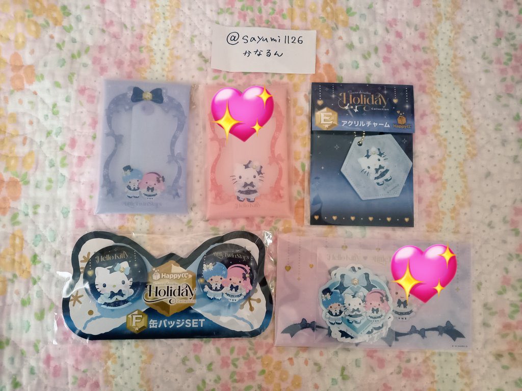 Ha.(お取引) tweet media