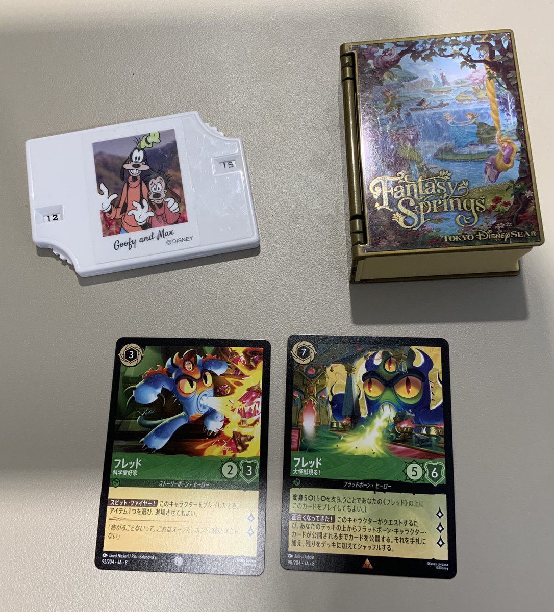 トレカの匠-立川店- (@toreca_takumi) / Posts / X