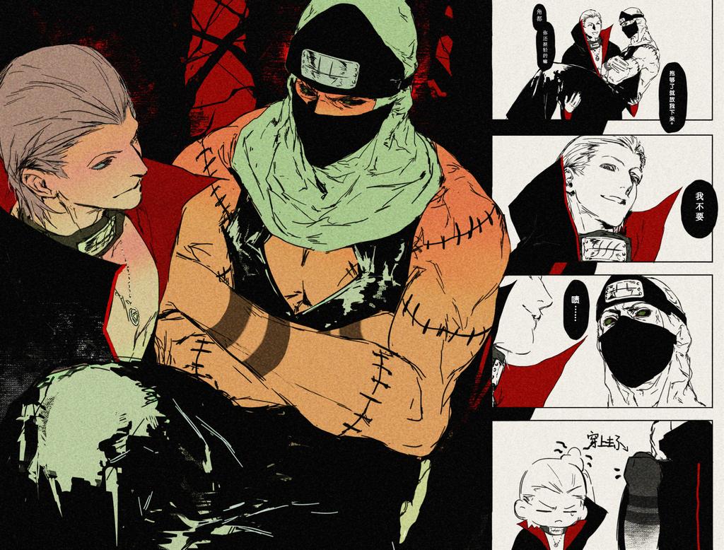 道观仙人 tweet media