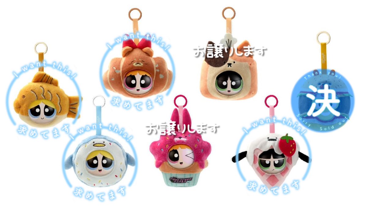 ୨୧みらもふでござる୨୧ tweet media