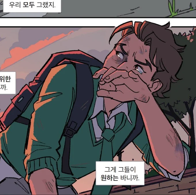 나 이렇게 어린시절엔 꿈도 많았고 부모 또는 외부 요인에 의해 꿈이 아작난 뒤에 비뚤어지려고 일부러 양아치짓 하는 캐릭터를 좋아함 자칭 양아치인데 알고보면 심성은 착하고 자기 주변인에겐 따뜻함 그리고 높은 확률로 염색이고 나이 개 어림