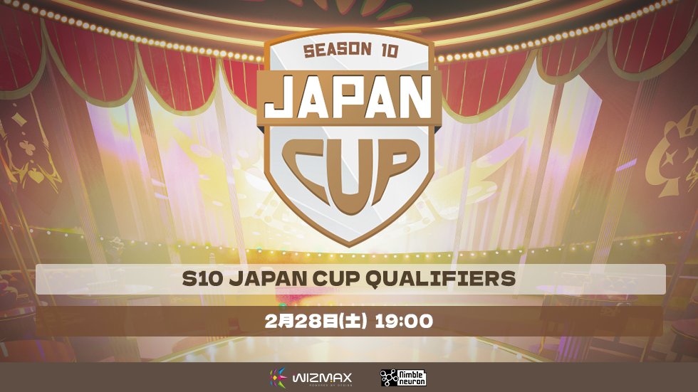 EternalReturnJP's tweet photo. 📢【S10 JAPAN CUP Qualifiers】配信告知
🗓️ 本日19時から!
エターナルリターン『JAPAN CUP』の予選が本日19時に開催されます。
シーズン10の日本チャンピオンはどのチームになるのか!
Dropsトークンや視聴者イベントもありますので、ぜひご視聴ください!
※ Dropsの有効期限は報酬支給条件達成時点から始まります!Drops獲得条件達成時点から2日以内にDropsインベントリとゲーム内から報酬を受け取ってください。