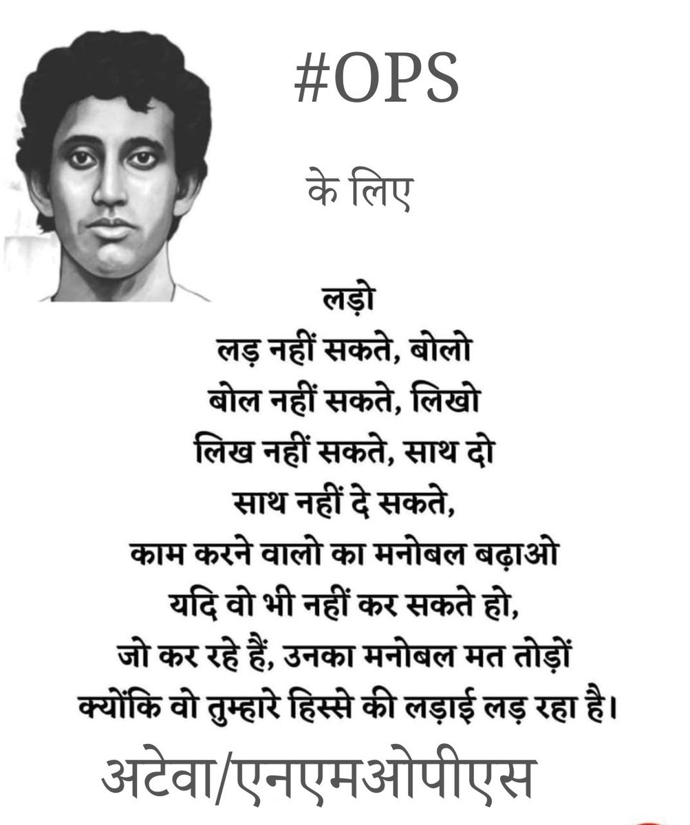 डॉ०आशाराम tweet media