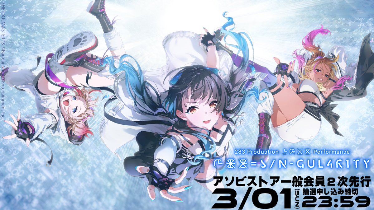 ◤◢◤┈┈┈┈┈┈┈┈┈ ⚠️⚡WARNING⚡⚠️ #ストレイ_XXX