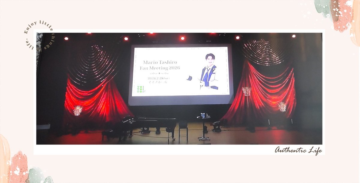 marineye's tweet photo. 階段があるー！！！ https://t.co/icVAj8fmaS