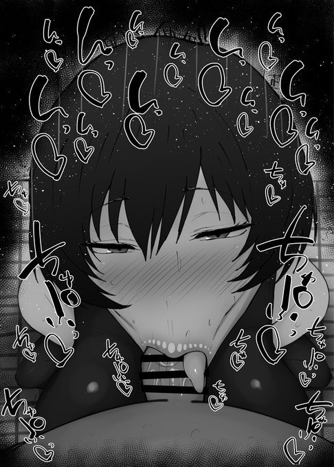 おはフェラ☀️呪術廻戦ふぇらちお便女2047号「禪院真依」 