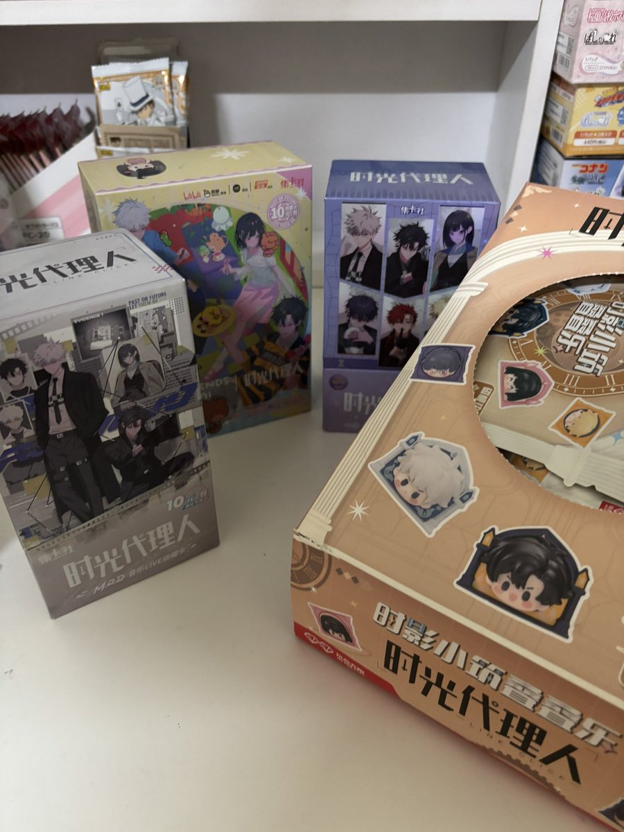 หม่าม๊าน้องชิน 🍼💕 ปล่อยของลดราคา🙌🏻💗 tweet media