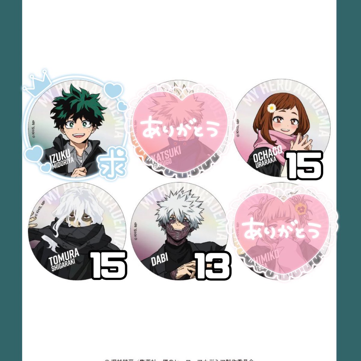 m*取引垢(お取引においてこだわりある方はプロカ必読) tweet media