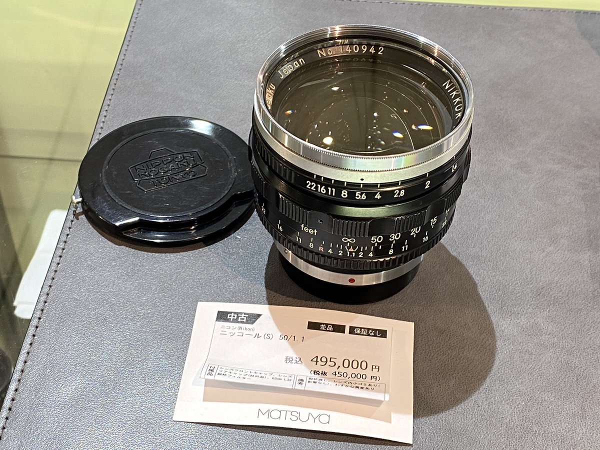 I.C.S.輸入カメラ協会 tweet media