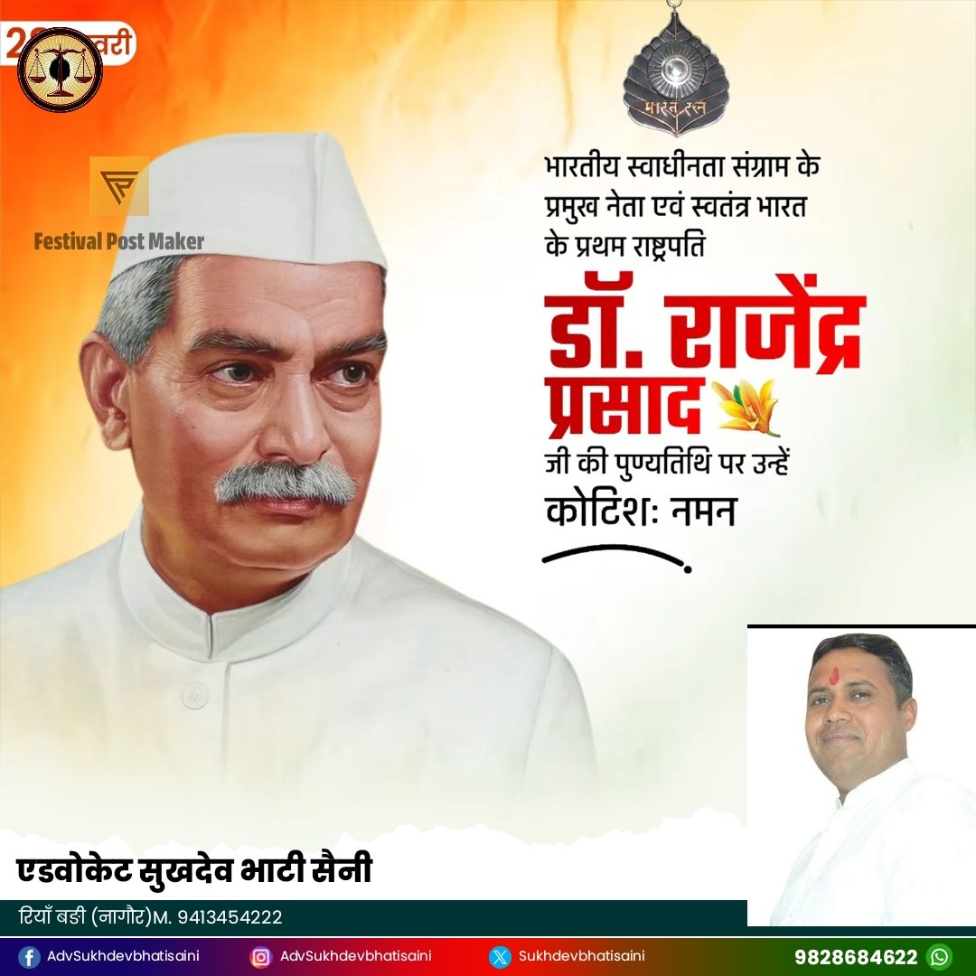 SukhdevBhatiSa3's tweet photo. https://t.co/dxeWYgdjk2