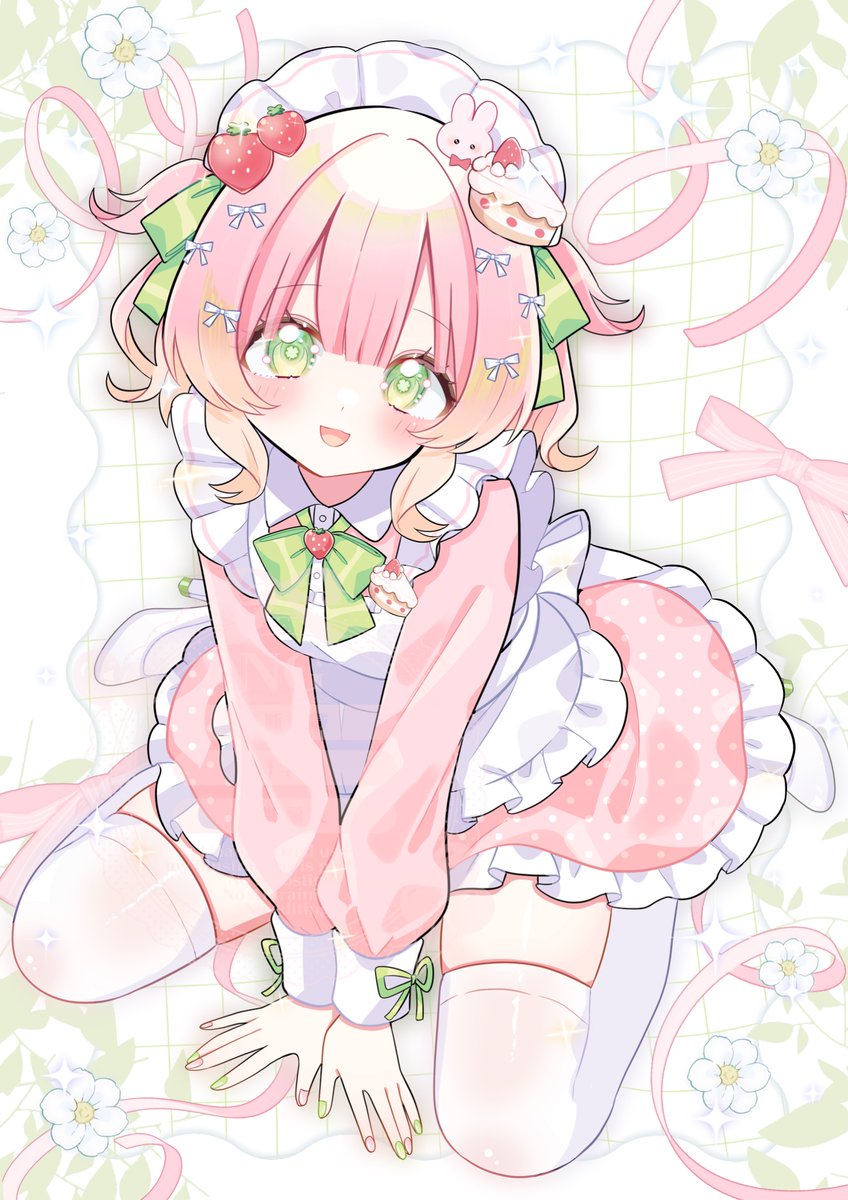 ꕤ*.ﾟ🌸 🌷 🍰 𖧷 ⁺.