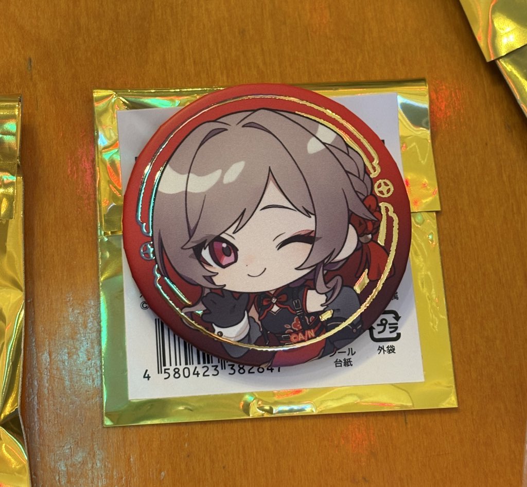 麒麟＊取引垢 tweet media