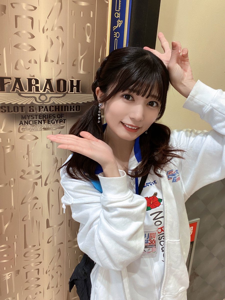 のんのん 🌈 スマイルスタッフ (@e_space_non) / Posts / X