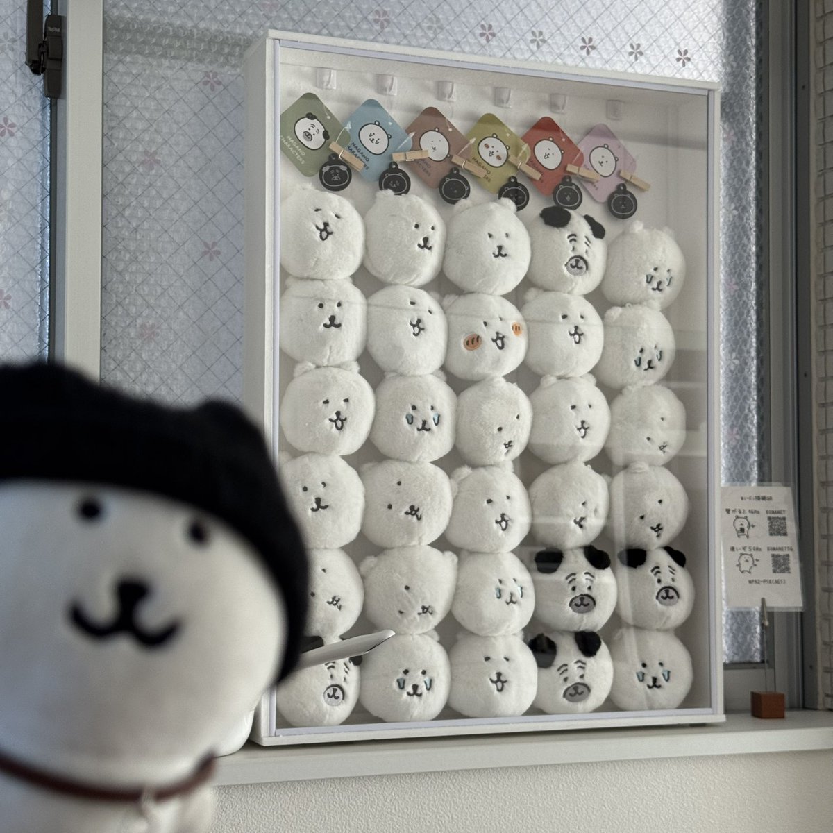 🍰 (@m0chimochipp) / Posts / X