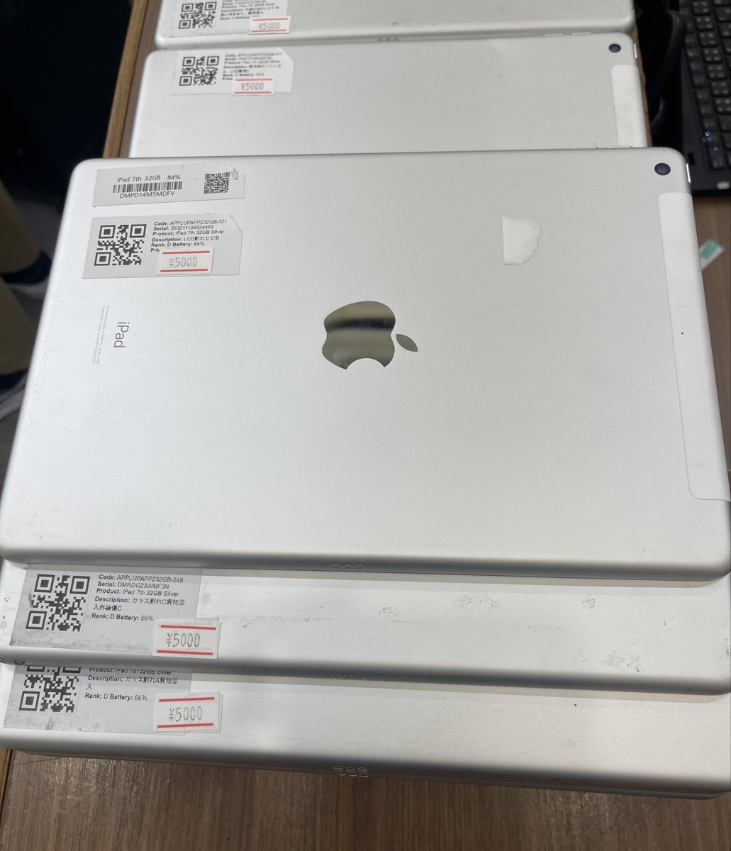 ジャンクiPad 第7世代 32GB ¥5000で販売しております！