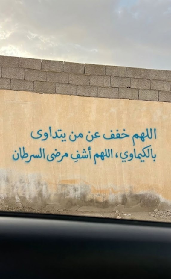 ورقـيات (@1a_610) on Twitter photo 