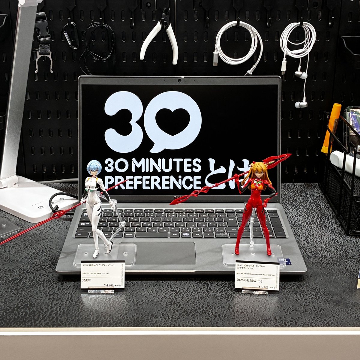 30 MINUTES PREFERENCE公式SNS (@30mpreference) / Posts / X