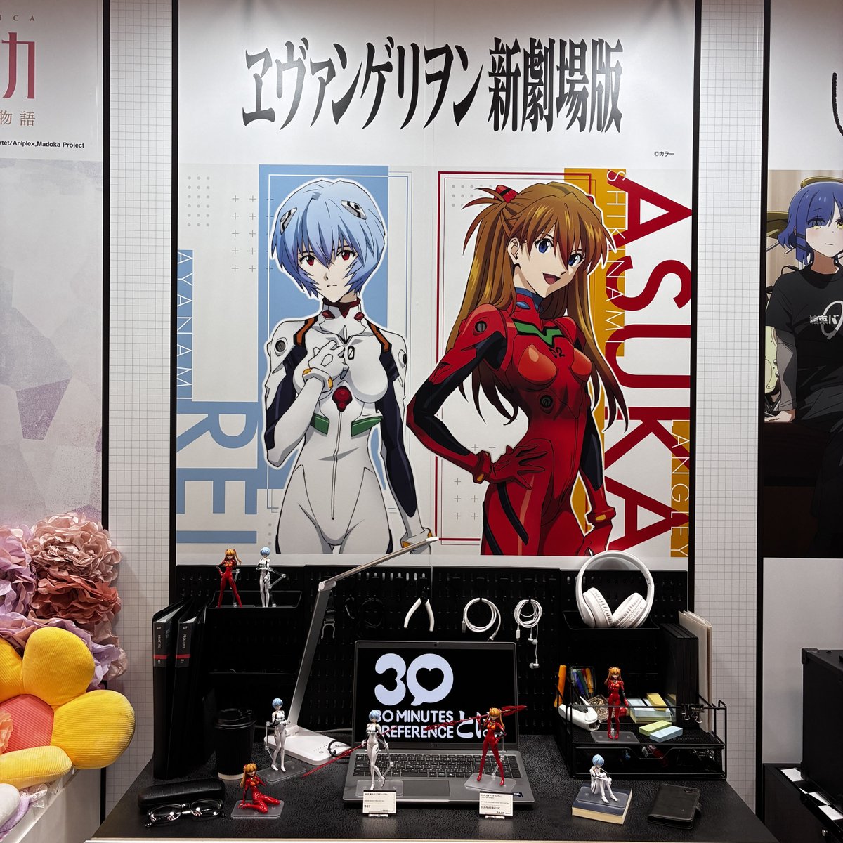 ▷30MP 綾波レイ(プラグスーツVer.) #エヴァ #エヴァンゲリオン