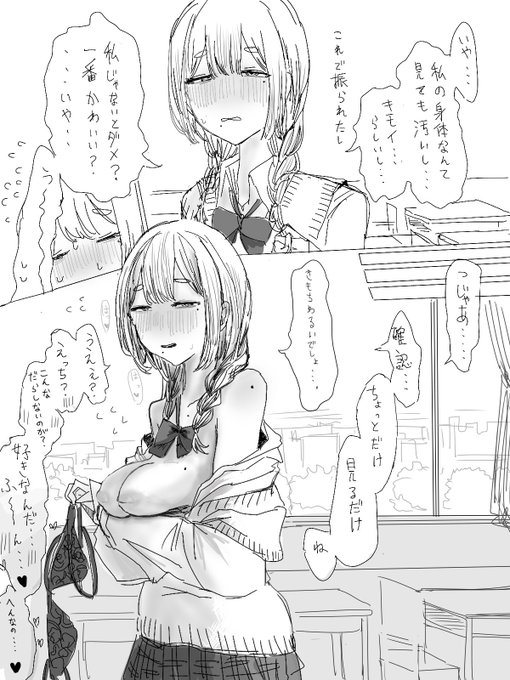 今月描いた絵たち 