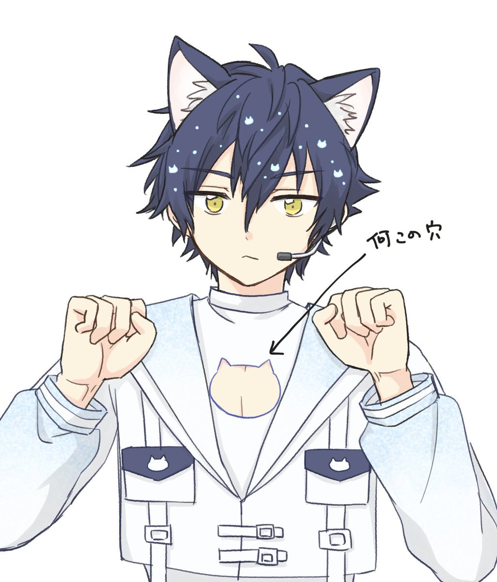 Post by 恵規 on X: にゃ🐾