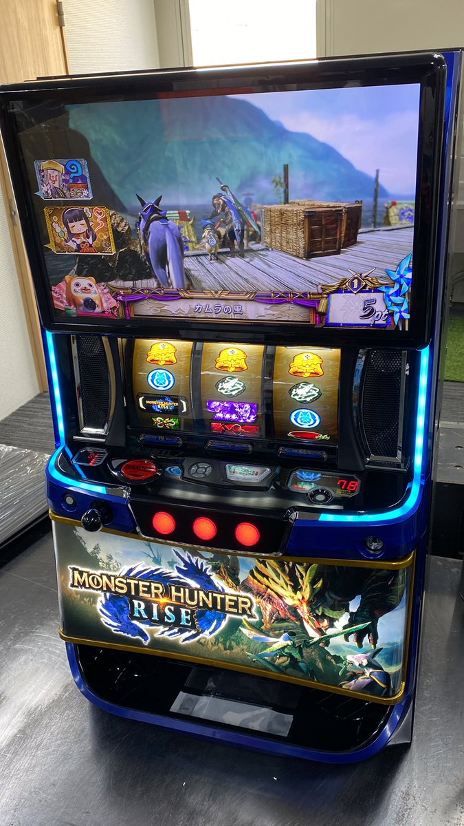 10109778 モンスターハンターライズ 十字架3 出荷準備完了いたしました