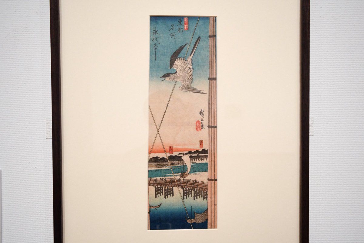 歌川広重の花鳥版画が110点も見られる❗️ 📣「ロックフェラー