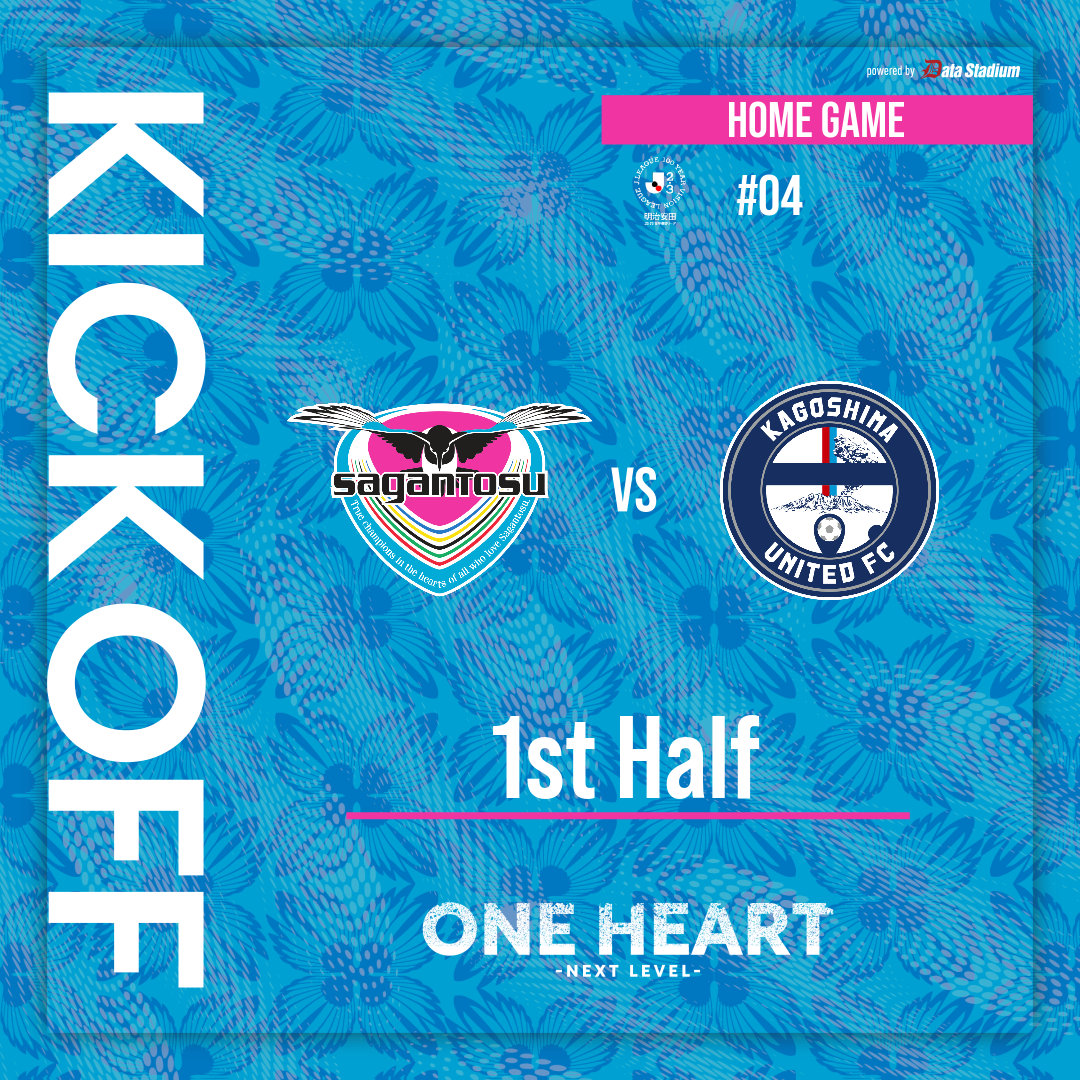 サガン鳥栖公式 (@saganofficial17) on X