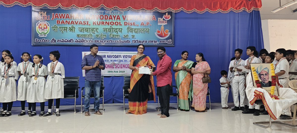 PM SHRI JNV KURNOOL tweet media