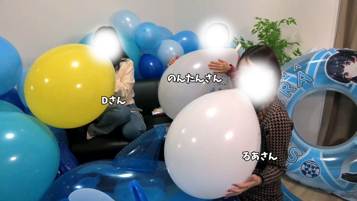 風船動画🎈 tweet media