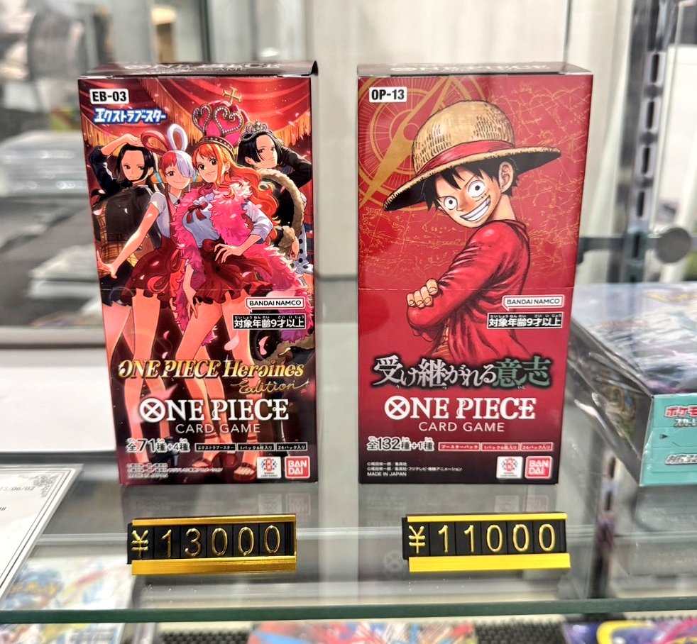 販売情報】 以下ワンピースのBOXをレジ前ショーケースにて販売中です