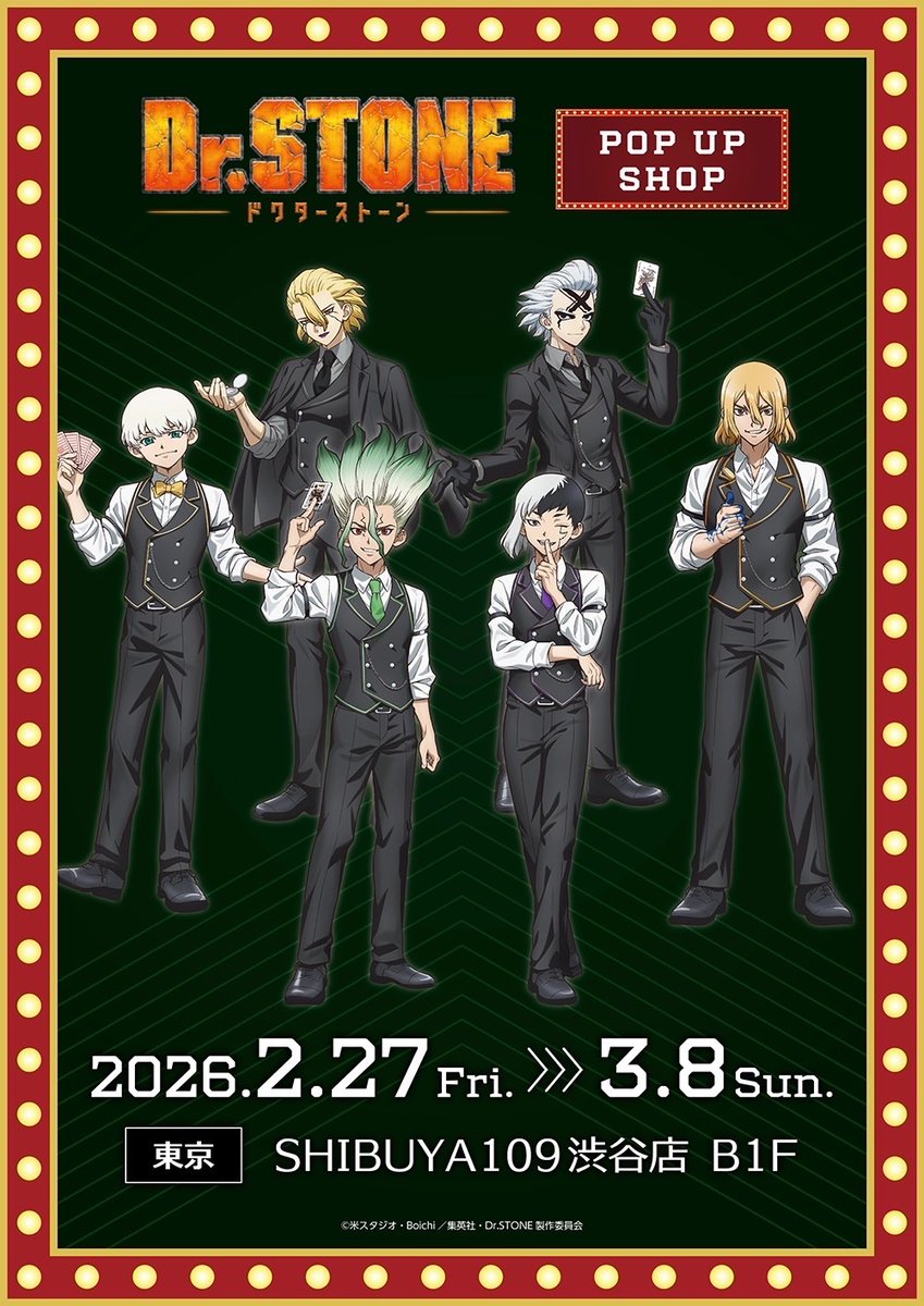 ｵﾜﾀ＼(^o^)／ ネームバッジ買うかあ🥲🥲